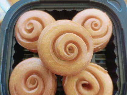 BÁNH BAO THÊM (4 CÁI)